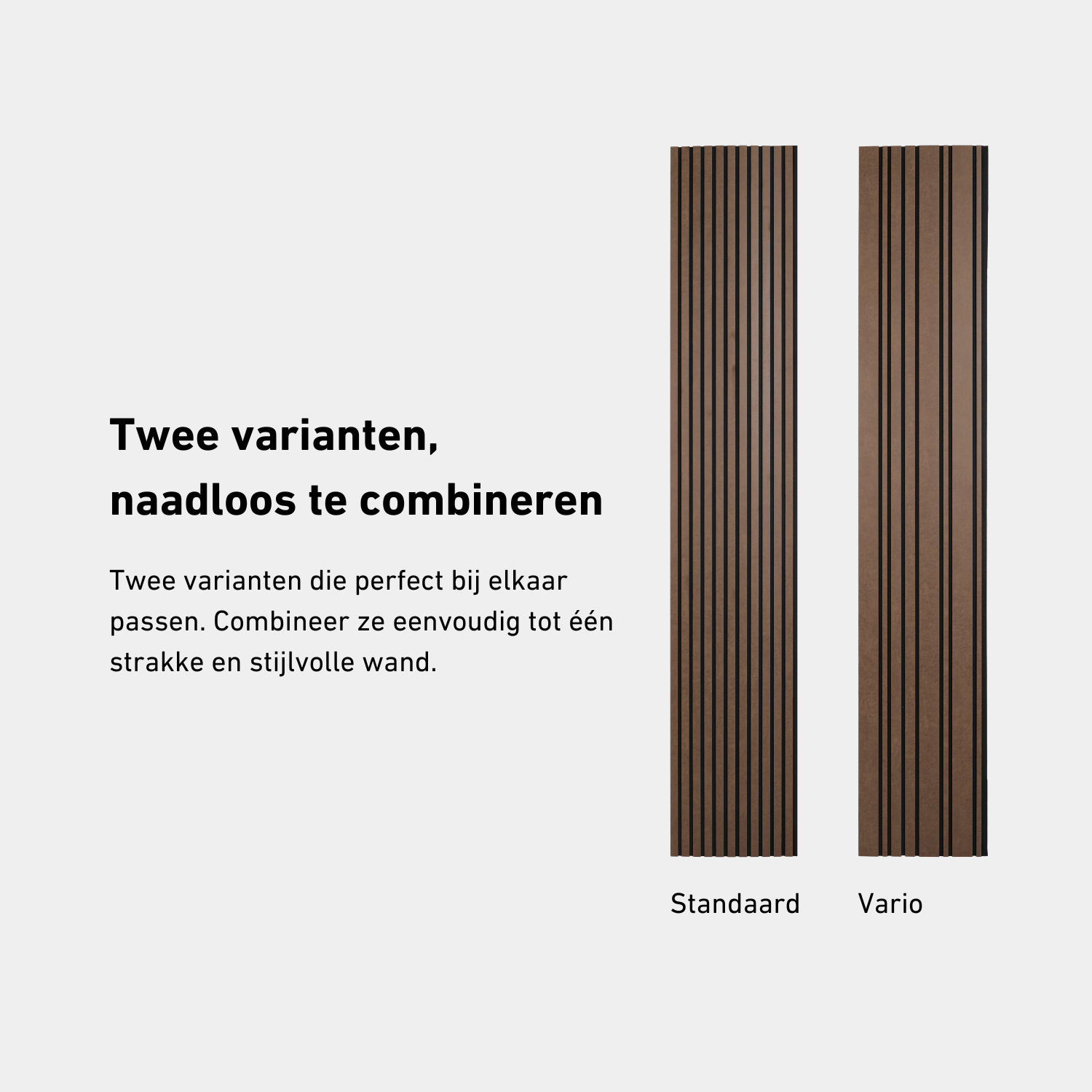 Panneau mural acoustique 280 cm - Standard - Cuir - Sienne