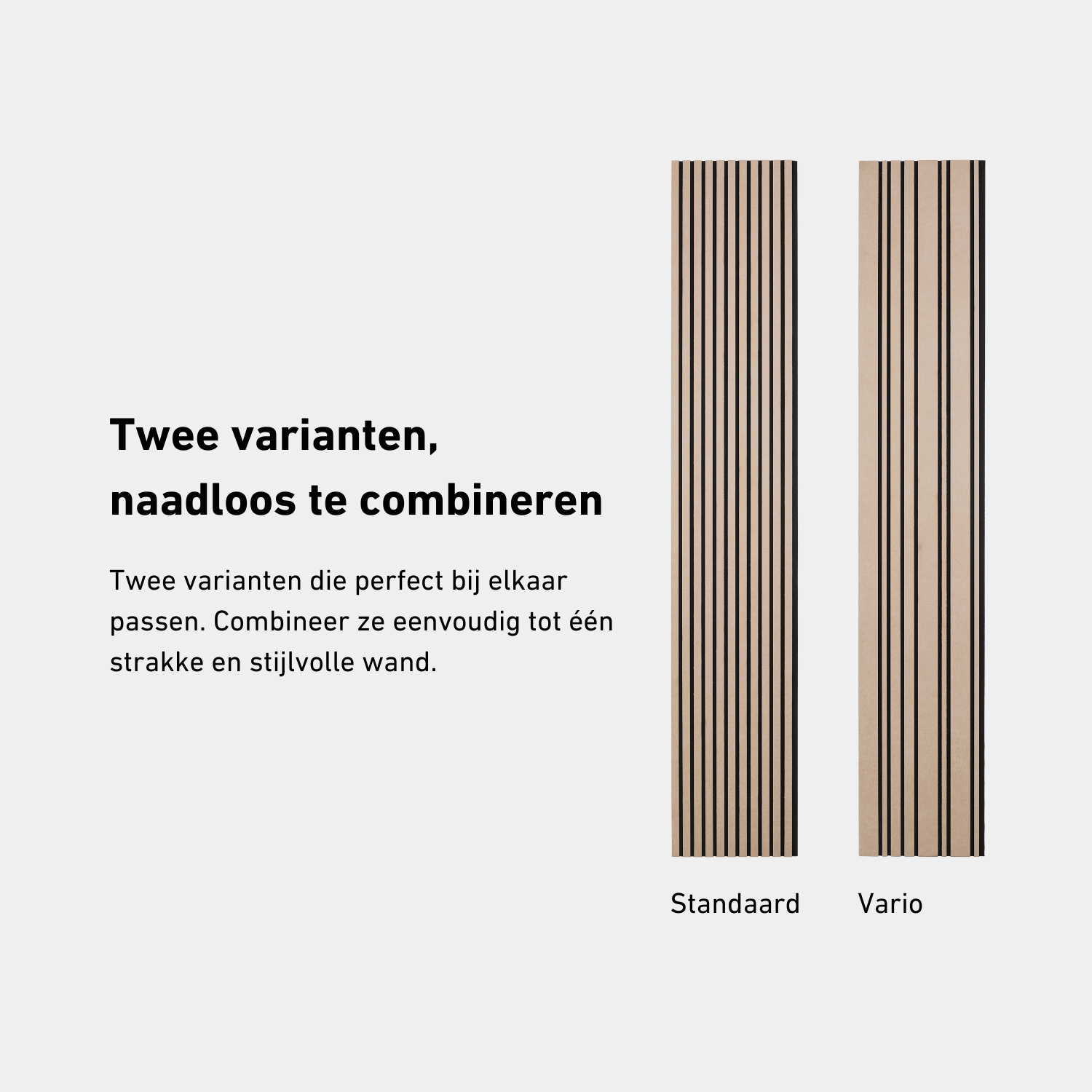 Panneau mural acoustique 280 cm - Standard - Cuir - Sable