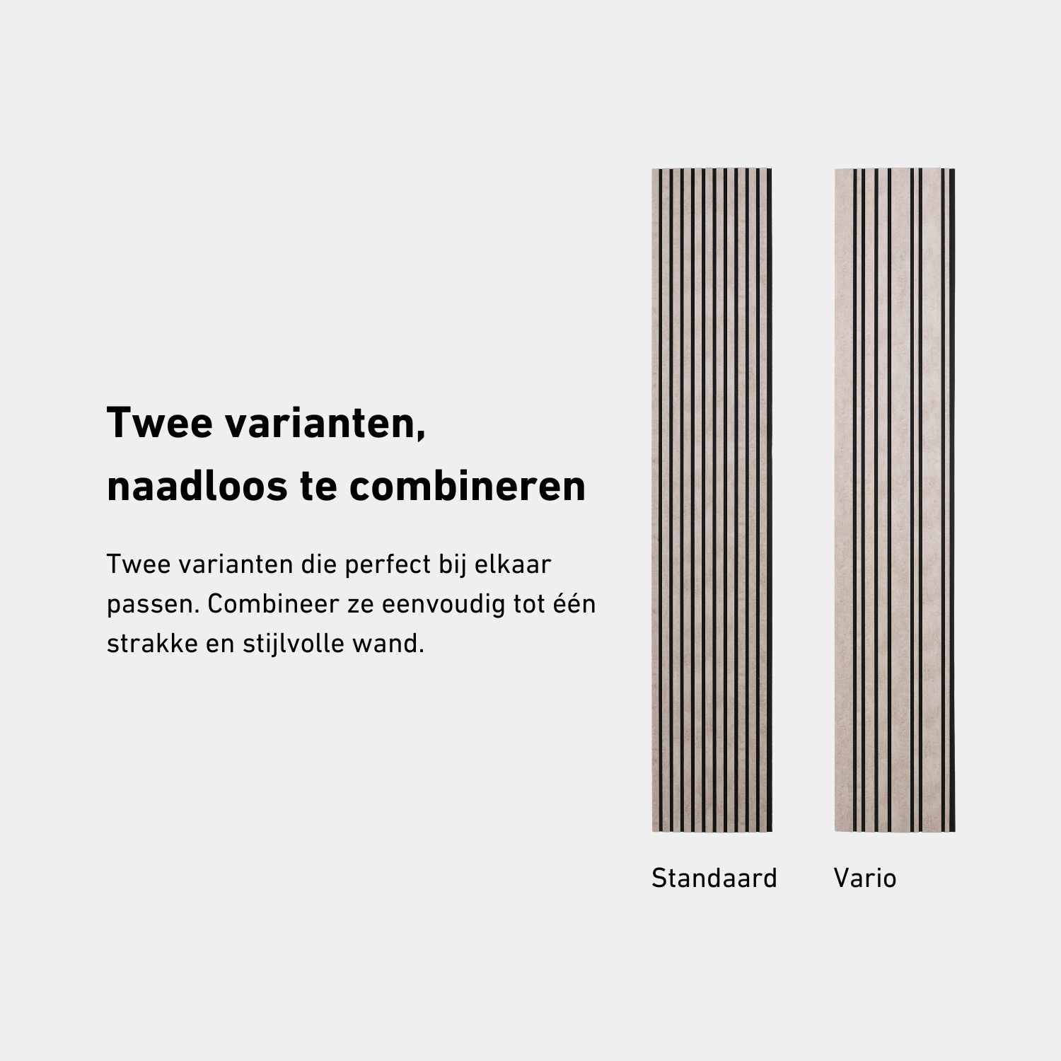 Akoestisch wandpaneel 280cm - Vario - Velours - Pearl